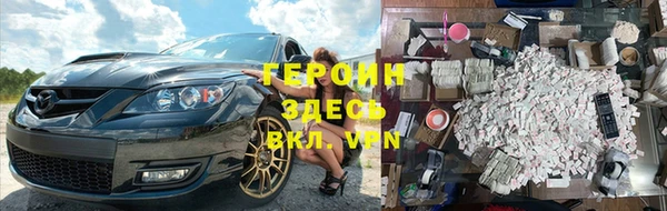 прущий лед Белоозёрский