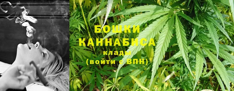 Конопля Ganja  магазин продажи наркотиков  Хабаровск 